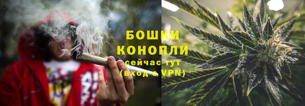 бутик Медвежьегорск