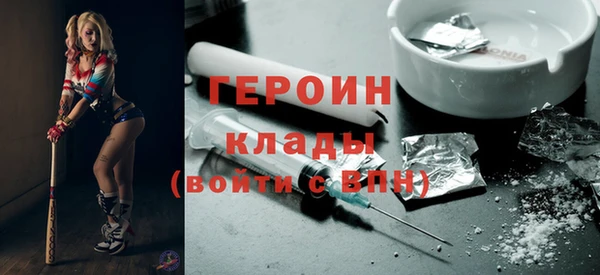 бутик Медвежьегорск