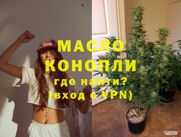 меф VHQ Медногорск