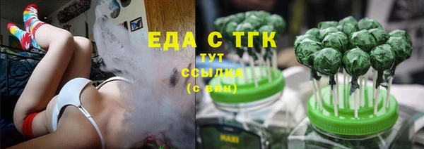 бутик Медвежьегорск
