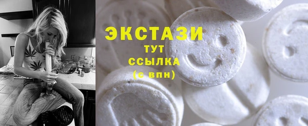 меф VHQ Медногорск