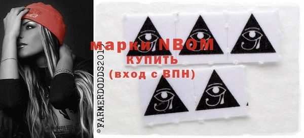 mdma Артём