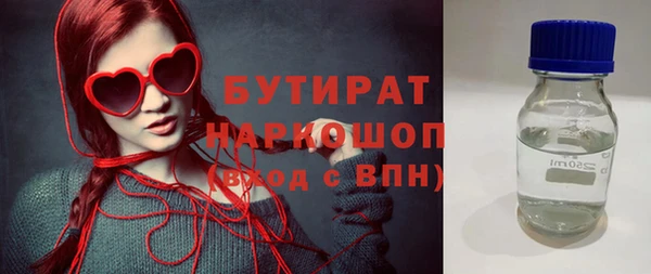меф VHQ Медногорск