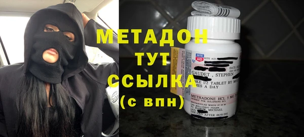 mdma Артём