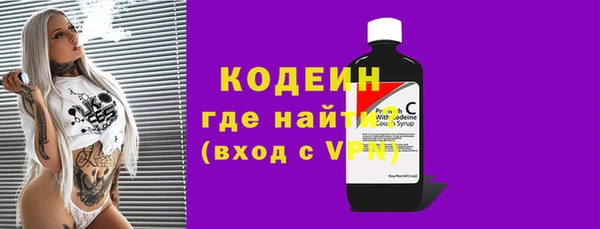 меф VHQ Медногорск