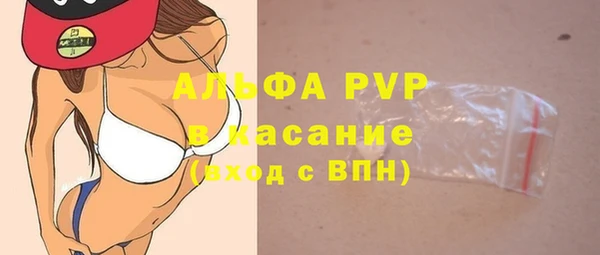 бутик Медвежьегорск
