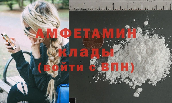 бутик Медвежьегорск