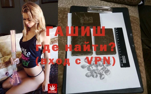бутик Медвежьегорск