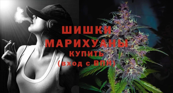 меф VHQ Медногорск