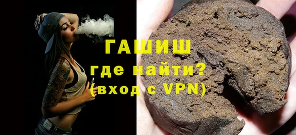 скорость mdpv Бердск