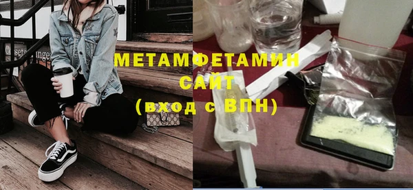 бутик Медвежьегорск