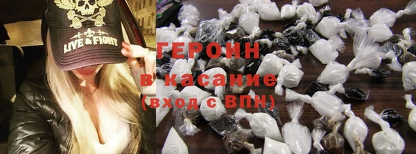 бутик Медвежьегорск