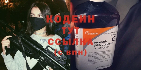 бутик Медвежьегорск
