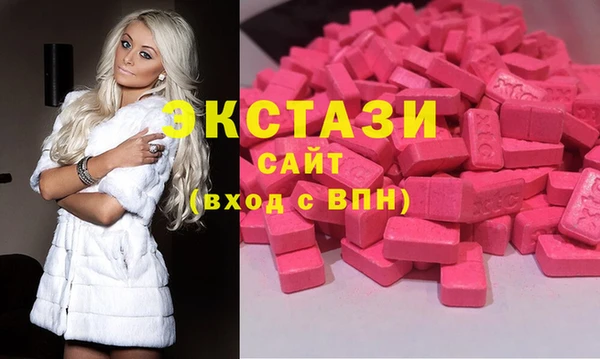 меф VHQ Медногорск