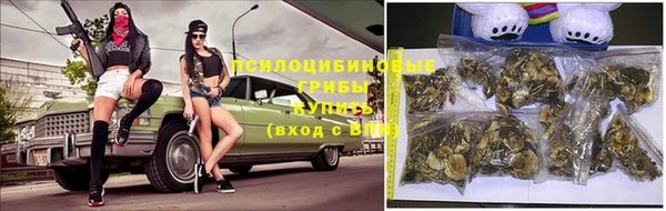 бутик Медвежьегорск
