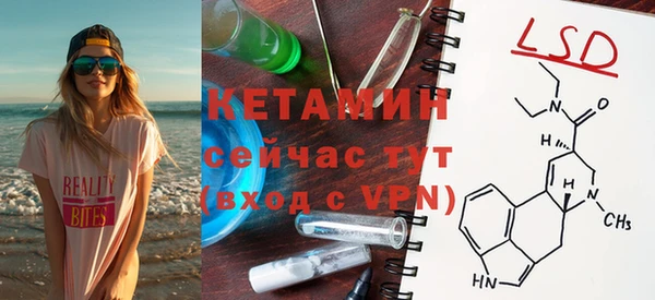 мефедрон мука Мегион