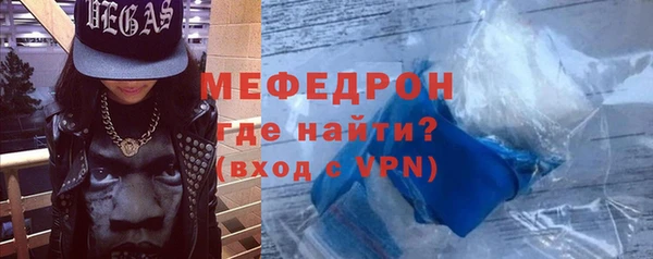 бутик Медвежьегорск