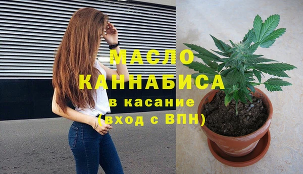 меф VHQ Медногорск