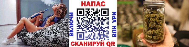 МАРИХУАНА индика  Холмск 